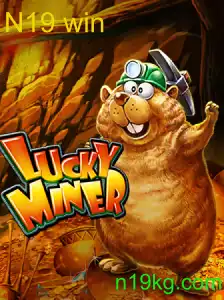 LuckyMiner: Aventura e Descobertas no Mundo Virtual
